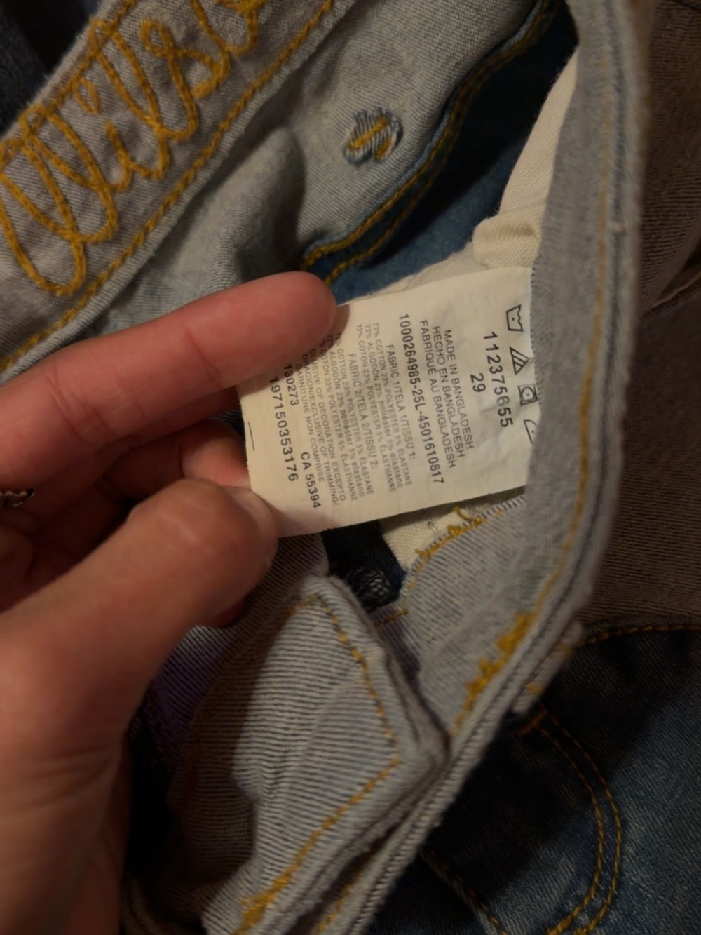 Wrangler X Lainey Wilson “Groovy” Wide Leg Jean - Picture 5 of 5